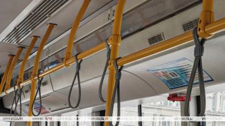 Фото из архива