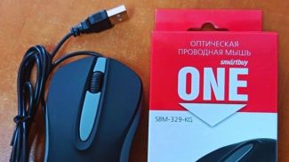 Фото реестра опасной продукции