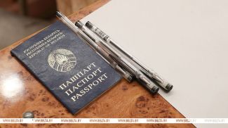 Фото из архива