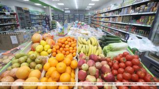 Фото из архива