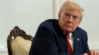 Дональд Трамп. Фото АР