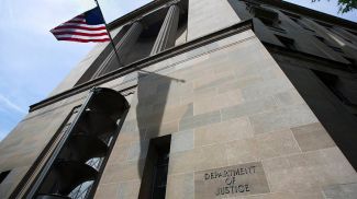 Фото из архива ЕРА