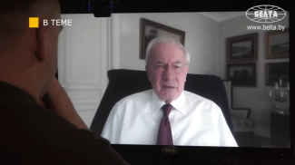 Скриншот видео