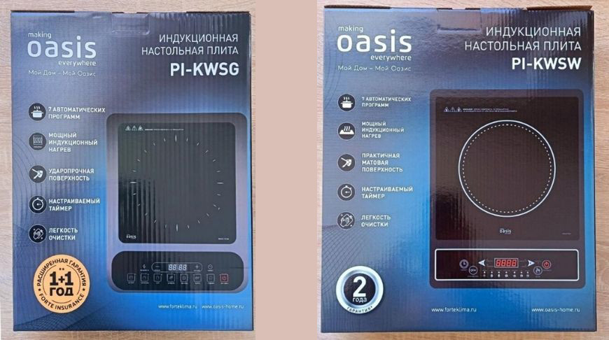 Фото реестра опасной продукции