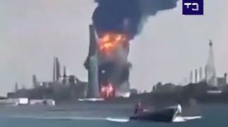 Скриншот видео ТАСС