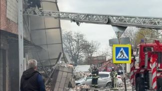 Фото из соцсетей