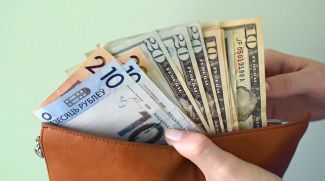 Фото из архива