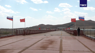 Скриншот видео