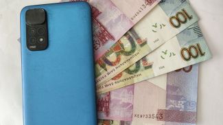 Фото из архива