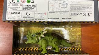 Фото реестра опасной продукции