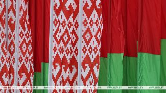 Фото из архива