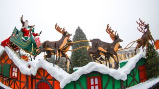 Фото из архива