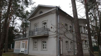 Фото из архива