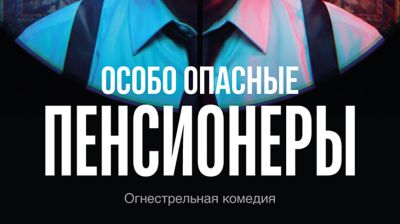 Фото НАДТ им. Максима Горького
