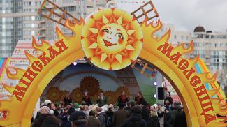 Фото из архива