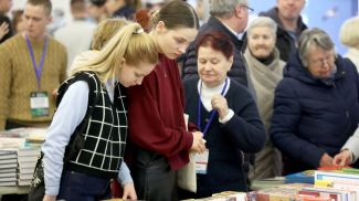 Фото из архива