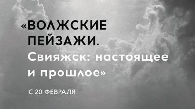 Фото Гомельского дворцово-паркового ансамбля