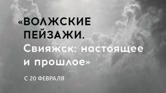 Фото Гомельского дворцово-паркового ансамбля