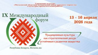 ���� ������������ ���������� ������������� ������ ��������� ���������� � ���������-��������������� ������