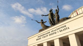 Фото из архива