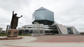 Фото из архива