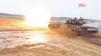 Скриншот видео