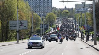 Фото из архива