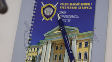 Преступники в "облаке" и IT-следователи. Начальник УСК рассказал о чести мундира и играх фигурантов 