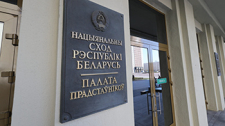 О корректировках банковской деятельности в Беларуси