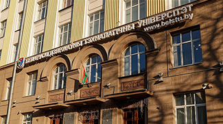 Кадры для стратегически важных отраслей. БГТУ отмечает 95-летний юбилей