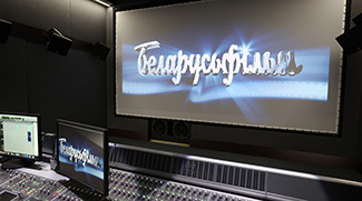 
 "Волчок", "Девочка и трактор", использование ИИ в мультфильмах. Елена Турова о будущем белорусской анимации
 