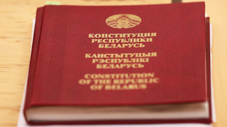 Верховенство в системе права. Юрист о том, почему Конституция - и главный, и Основной закон страны