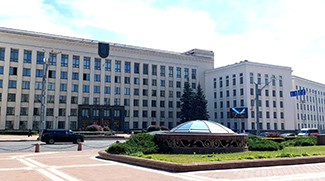 Ректор БГУ: подготовка педагога, способного вырастить личность, - залог нацбезопасности