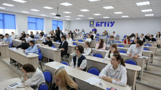Будущее с гарантией. В БГПУ рассказали о преимуществах целевого обучения