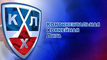 Решение российской стороны по легионерам в КХЛ противоречит договору о ЕАЭС