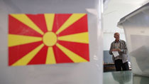 Две жизни для одной Македонии