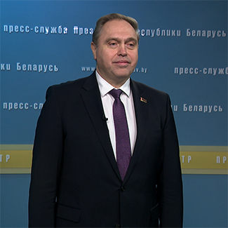 Владимир Караник