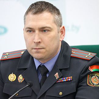 Василий Демидович