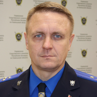 Александр Приколотин