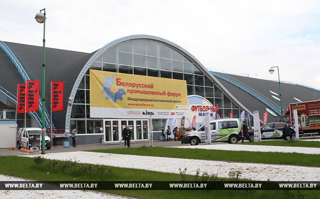 Белорусский промышленный форум открылся в Минске