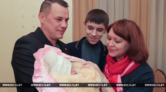 Регистрация сотого новорожденного состоялась в Витебске в честь 100-летия органов ЗАГС Беларуси