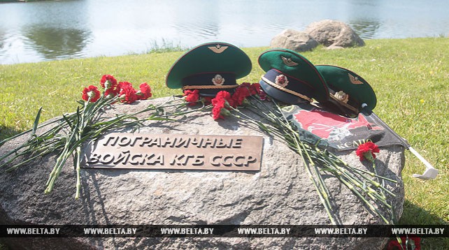 Подвиг прошедших войну в Афганистане пограничников увековечили в Минске