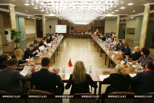 XXX ежегодная конференция Группы банковских надзорщиков стран Центральной и Восточной Европы