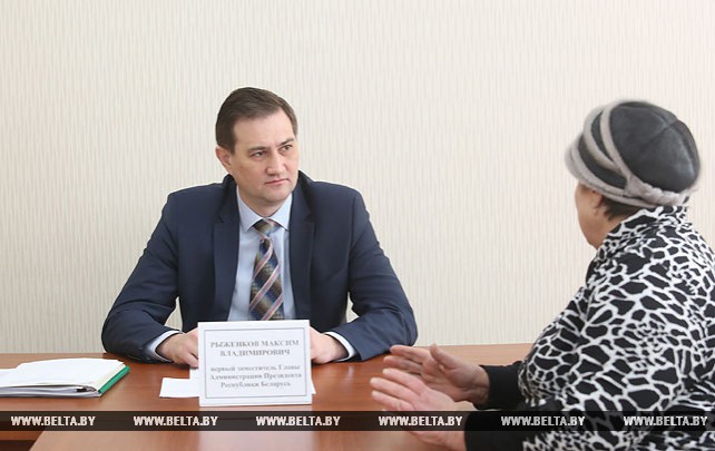 Рыженков провел выездной прием в Рогачеве по вопросам реализации норм декрета №3