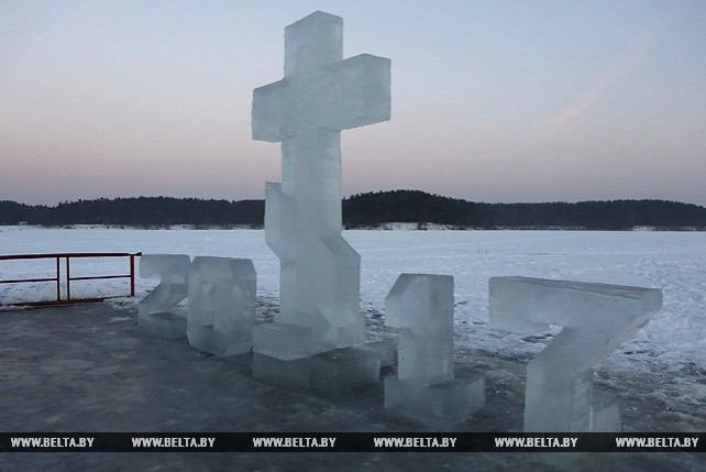 В Гродненской области окунуться в прорубь на Крещение можно в 17 специально оборудованных местах