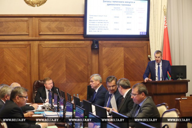 Андрей Кобяков провел заседание Президиума Совета Министров