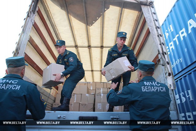 Белорусская гуманитарная помощь отправлена в Сирию