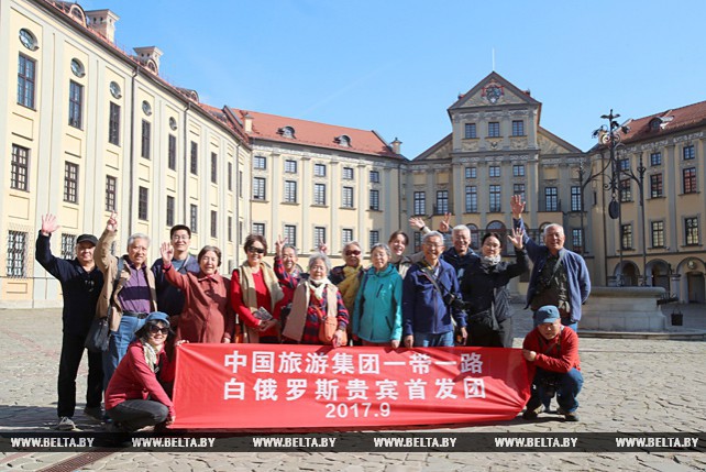 Туристы из Китая посетили Несвижский замок