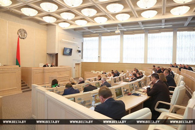 Открытие третьей сессии Совета Республики Национального собрания шестого созыва