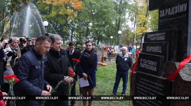 Памятный знак военным журналистам открыли в Кличеве